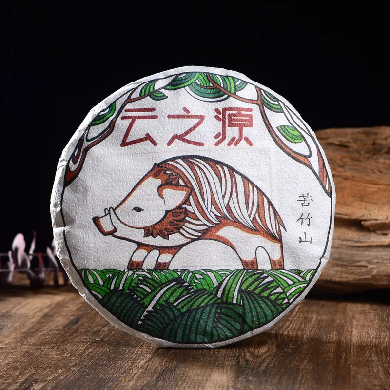 yunnansourcing1418181