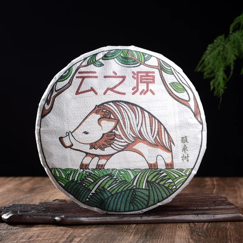 yunnansourcing1418191