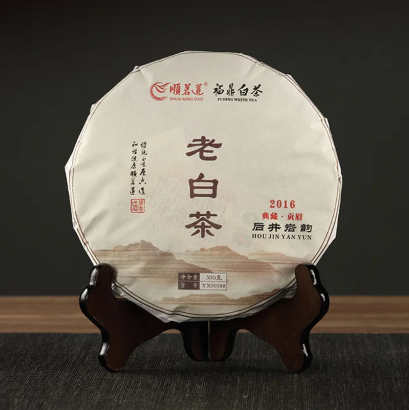 yunnansourcing1418250
