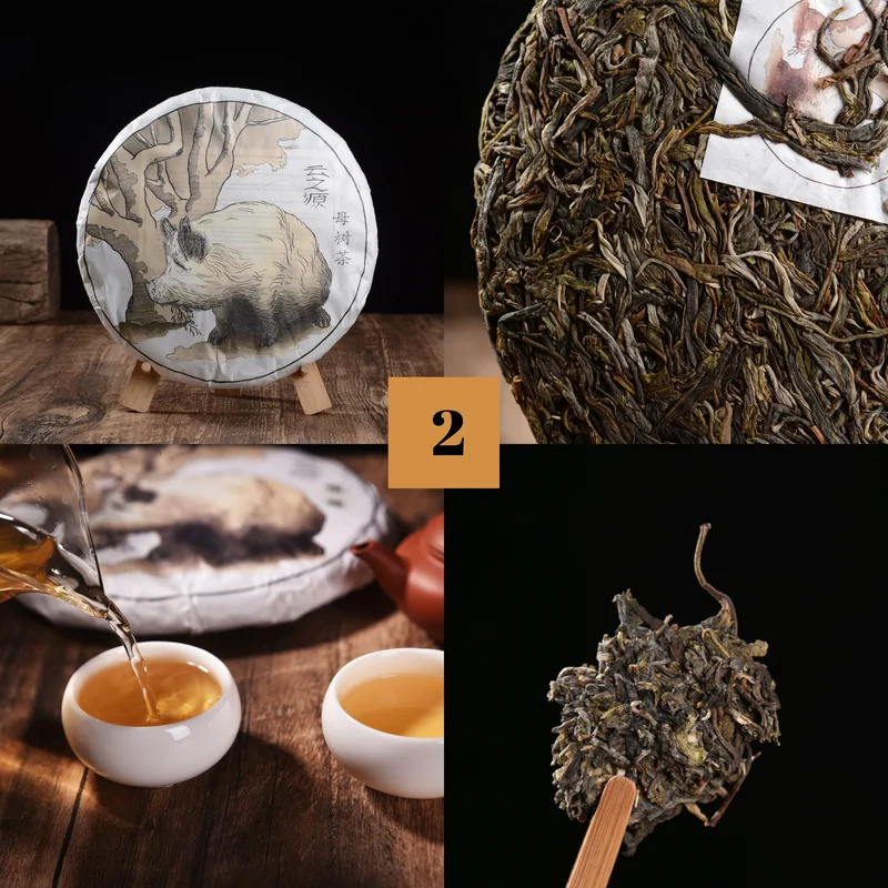 yunnansourcing1418294