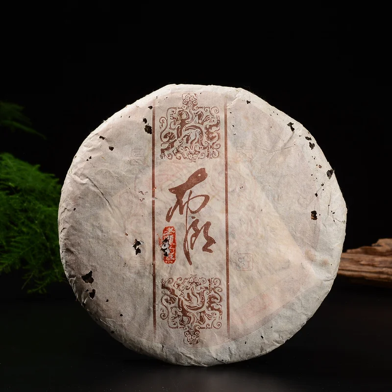 yunnansourcing1418323