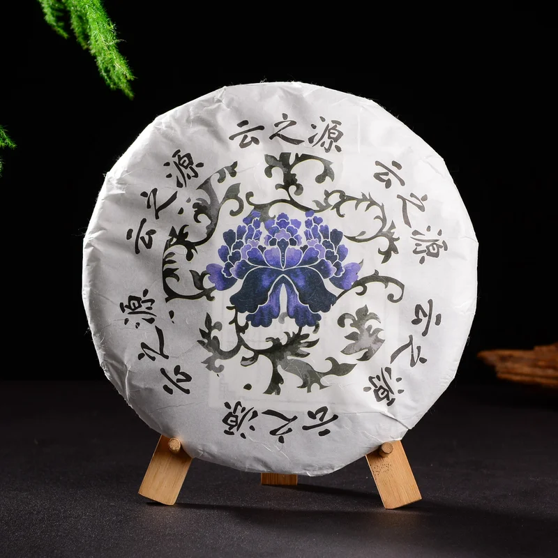 yunnansourcing1418342