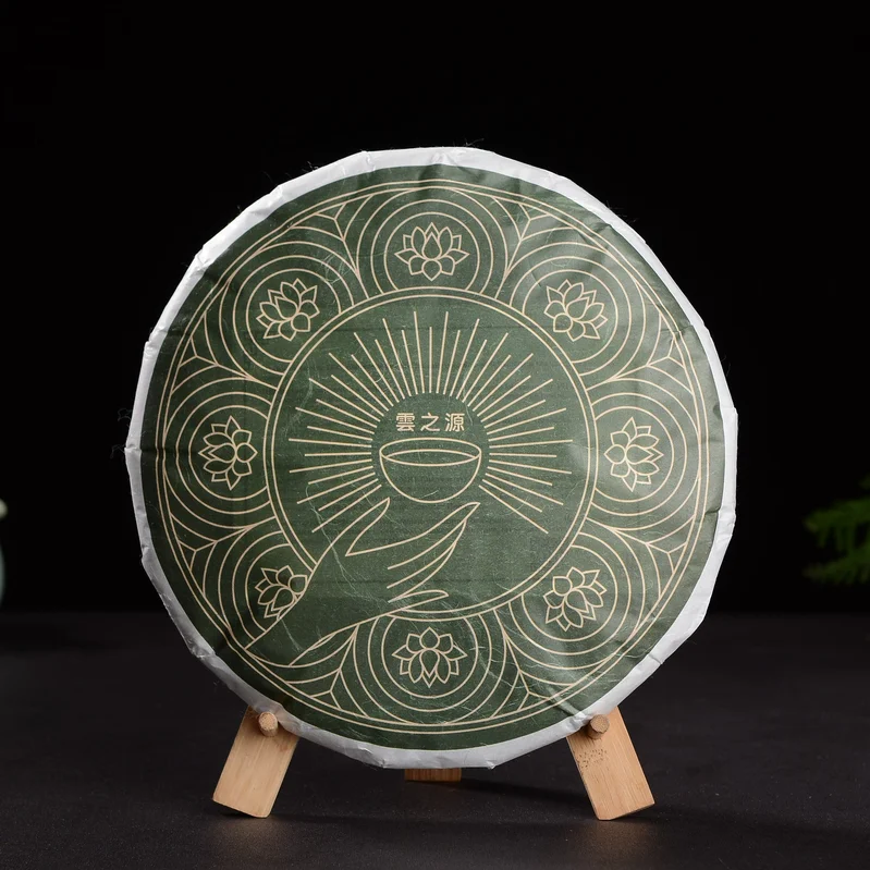 yunnansourcing1418371