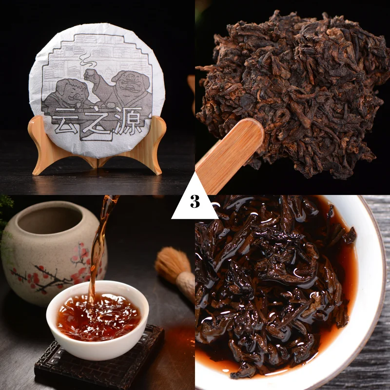 yunnansourcing1418403