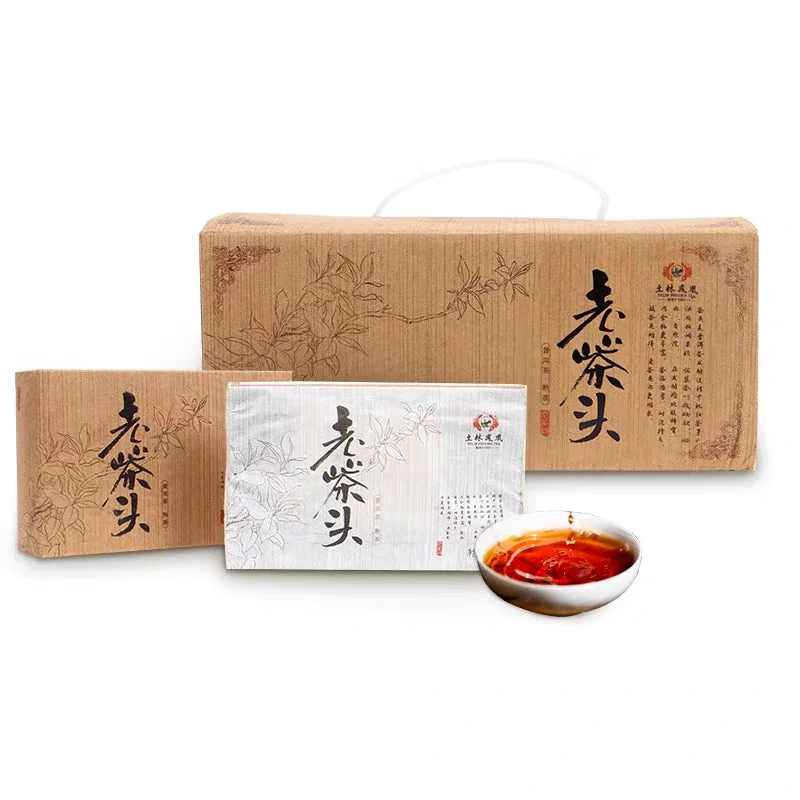 yunnansourcing1418444