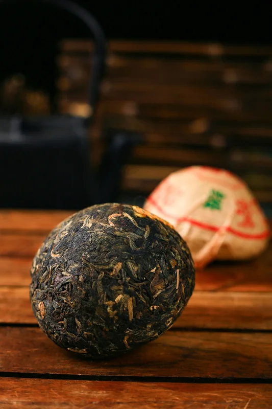 yunnansourcing1418510