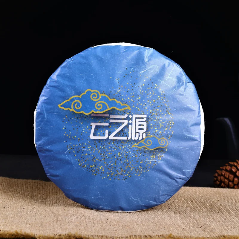 yunnansourcing1418527