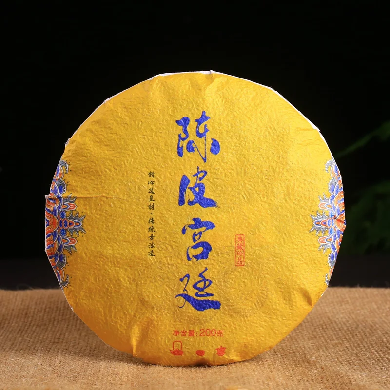yunnansourcing1418551