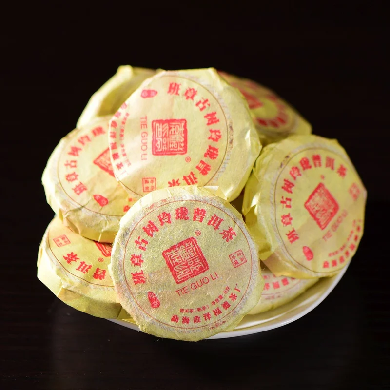 yunnansourcing1418571