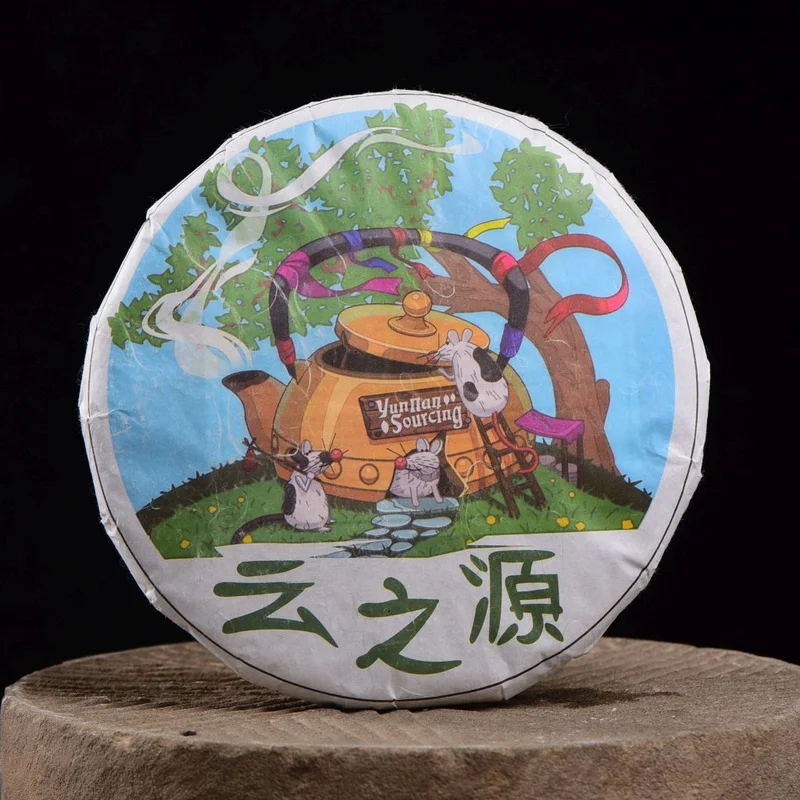 yunnansourcing1418591