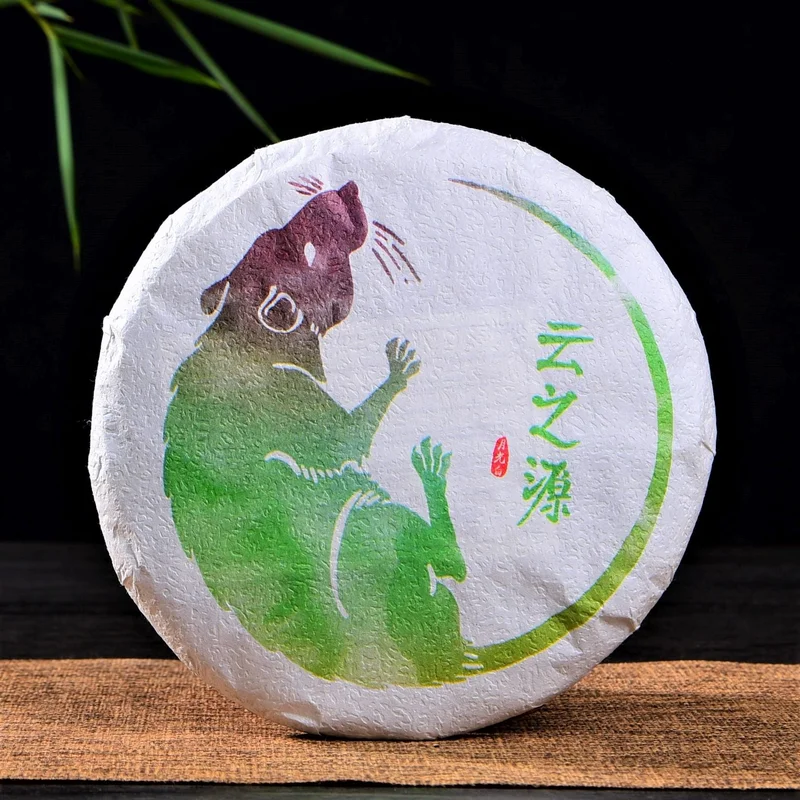 yunnansourcing1418623