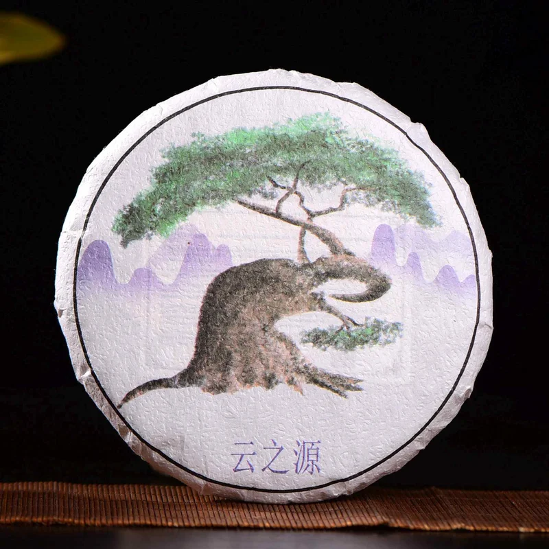yunnansourcing1418730
