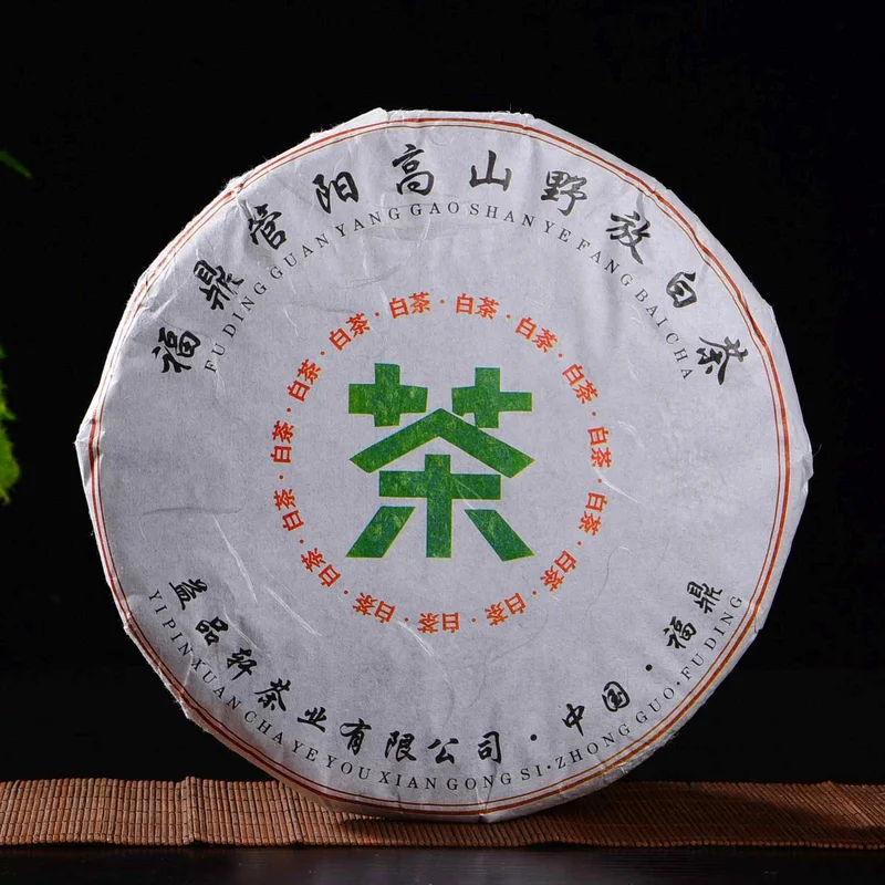 yunnansourcing1418772
