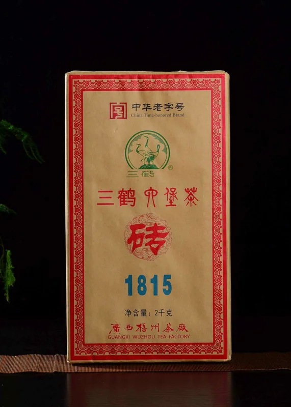 yunnansourcing1418775