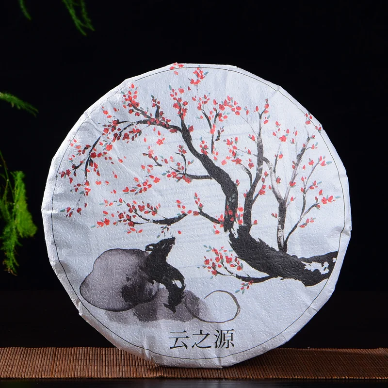 yunnansourcing1418798