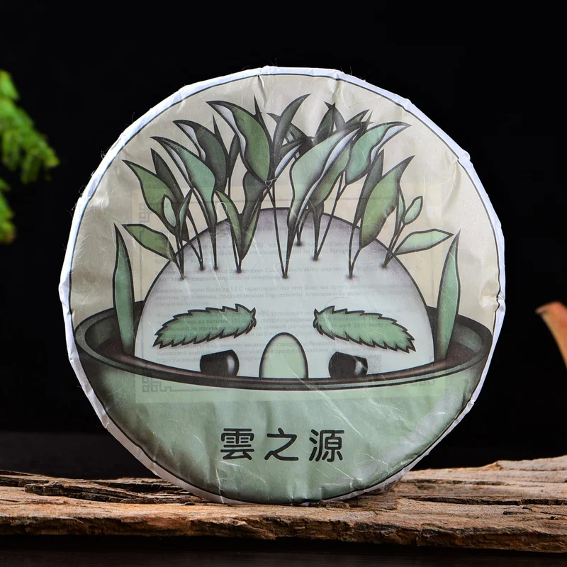 yunnansourcing1418815
