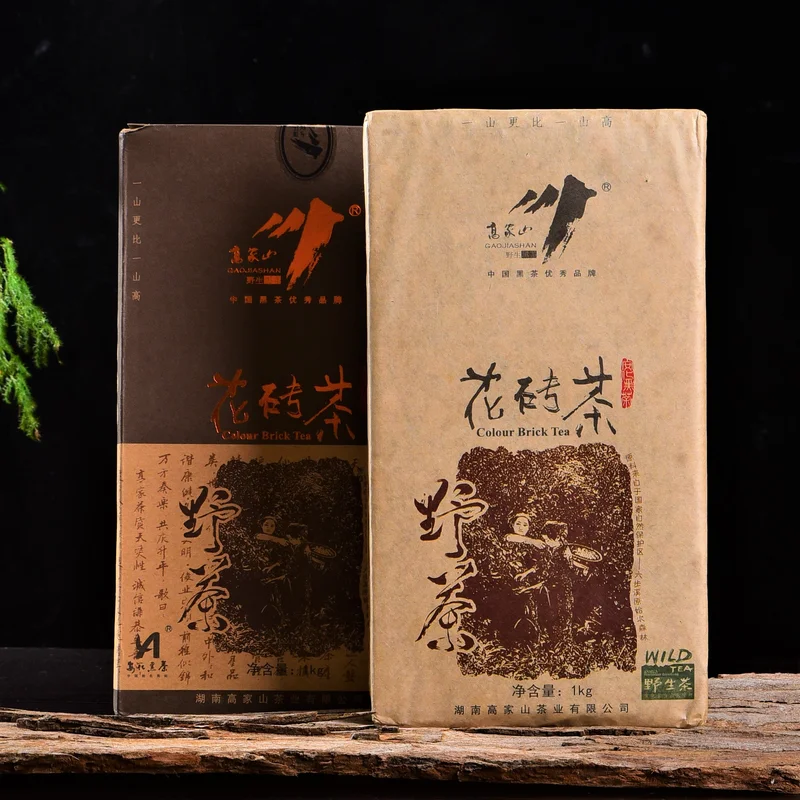 yunnansourcing1418828
