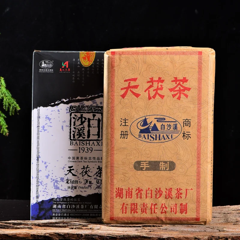 yunnansourcing1418834