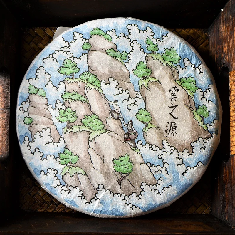 yunnansourcing1418865