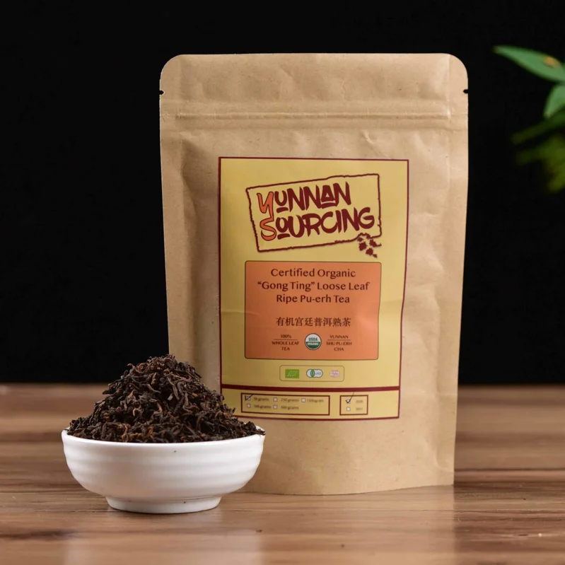 yunnansourcing1418895