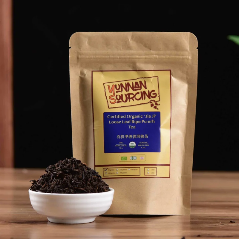 yunnansourcing1418897