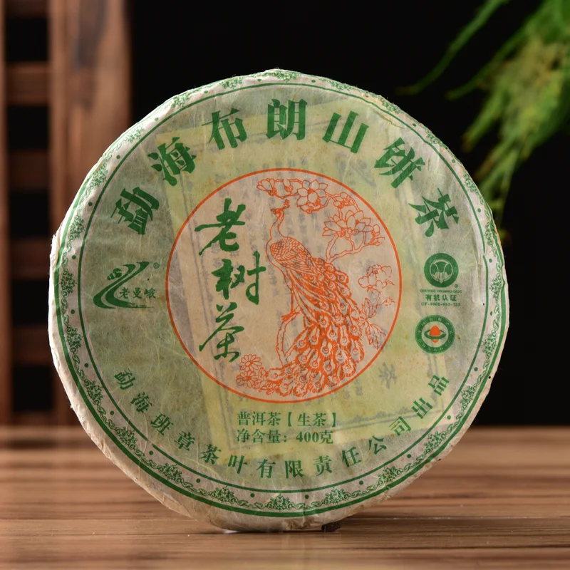 yunnansourcing1418918