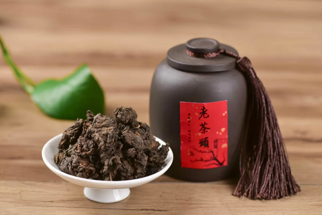 yunnansourcing1418935