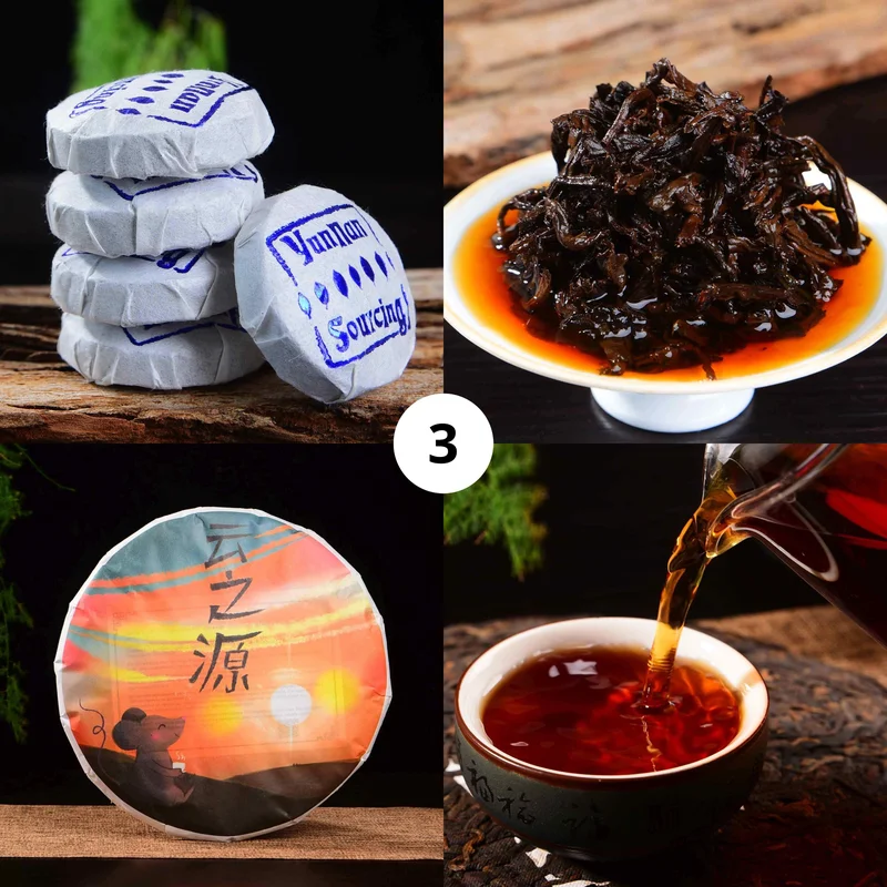 yunnansourcing1418962