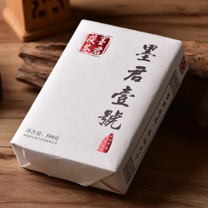 yunnansourcing1419001