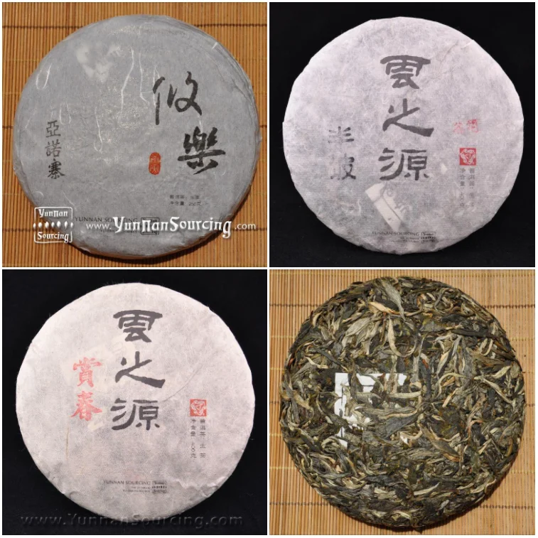 yunnansourcing1419061