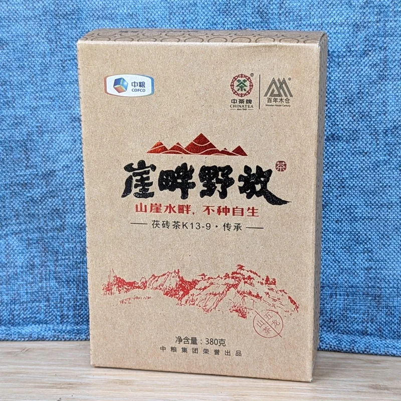 yunnansourcing1419155
