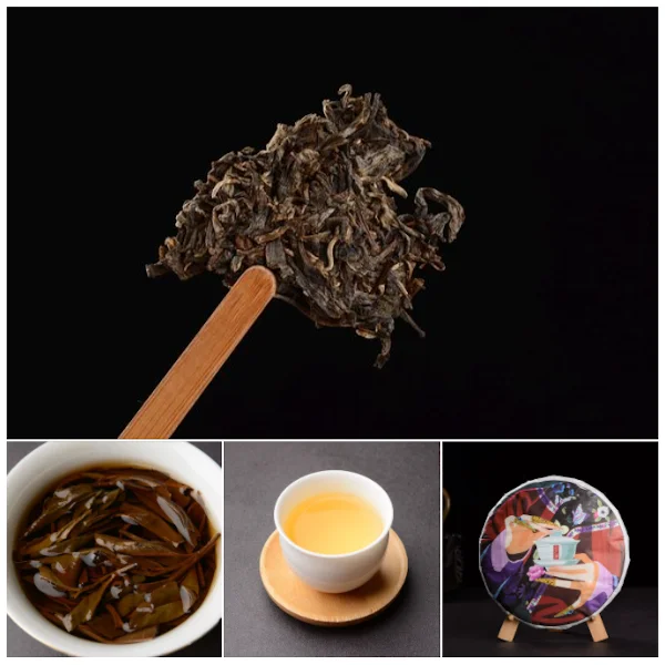 yunnansourcing1419180