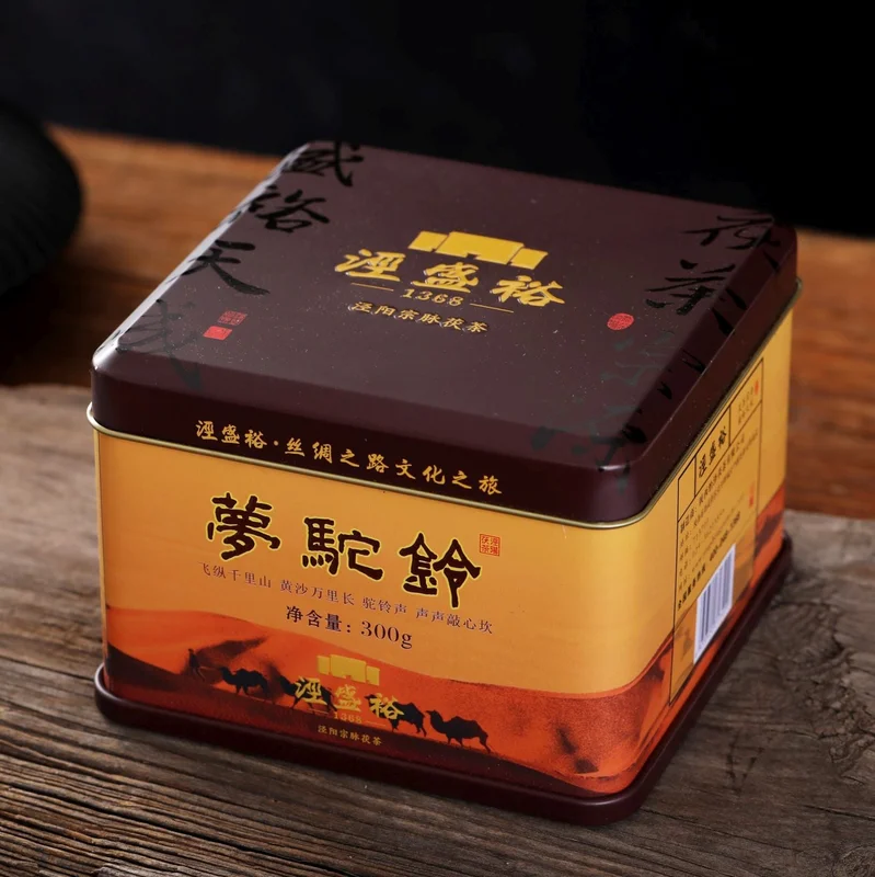 yunnansourcing1419200