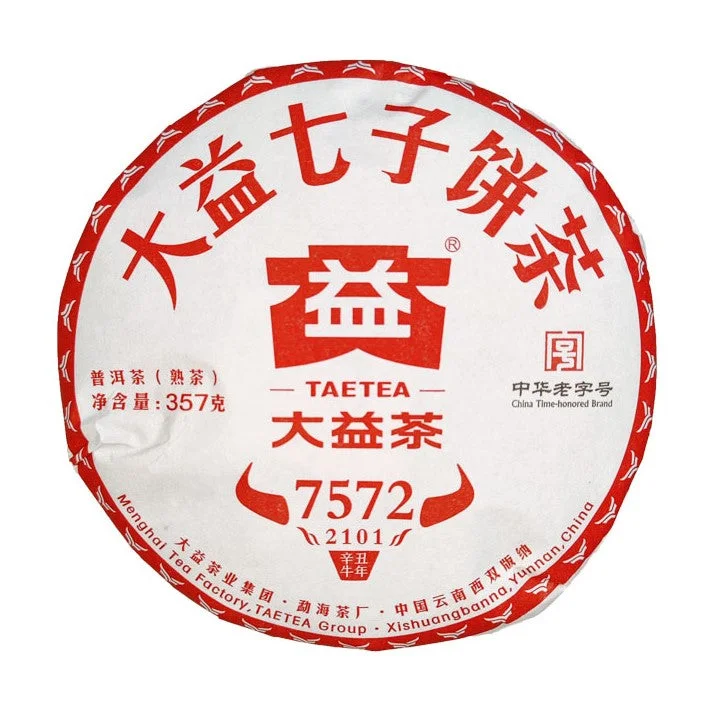 yunnansourcing1419210