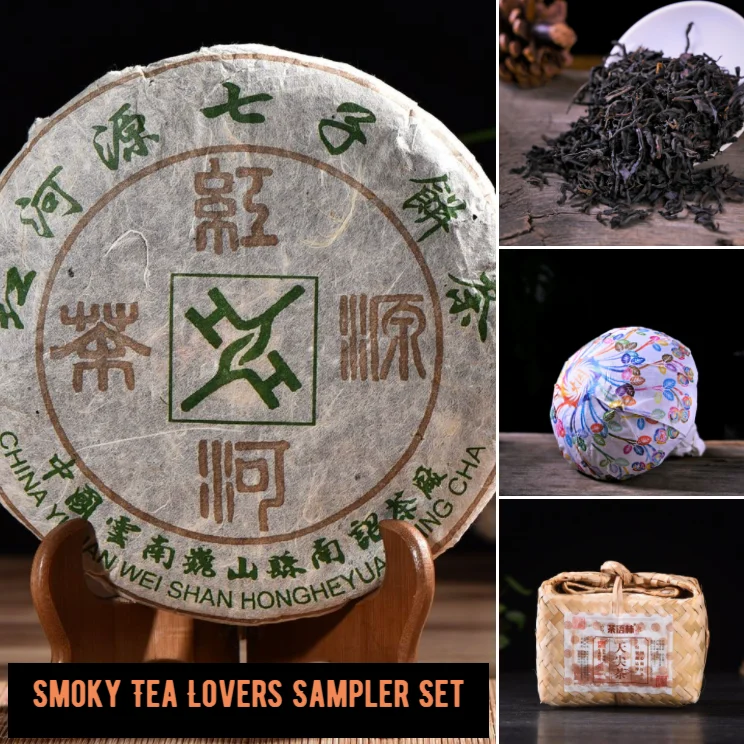 yunnansourcing1419241