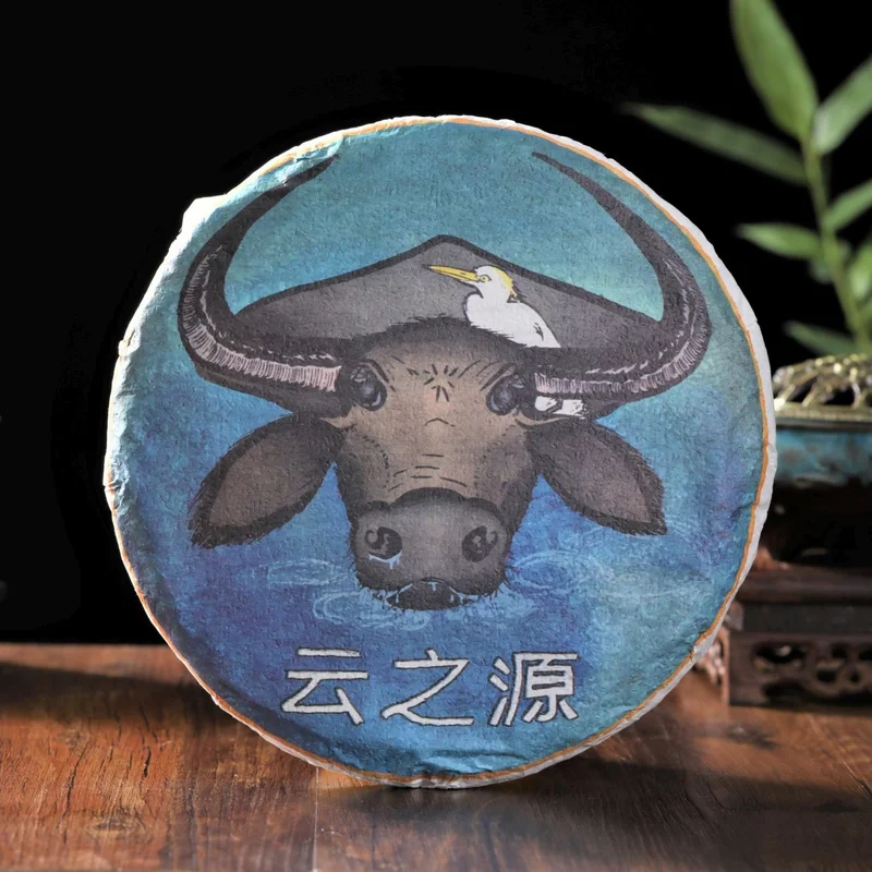 yunnansourcing1419284