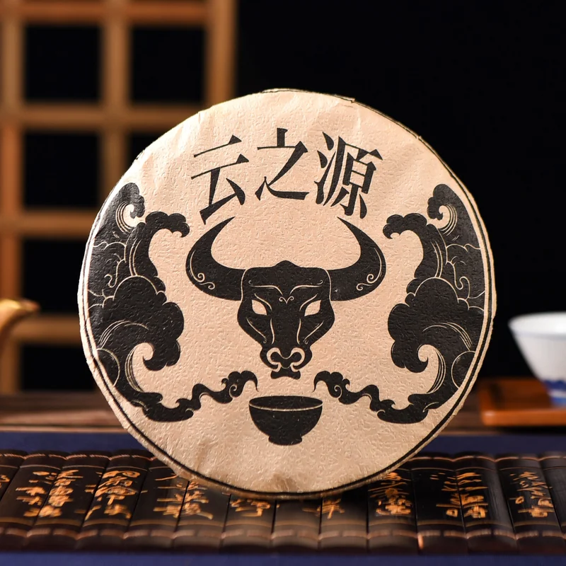 yunnansourcing1419372