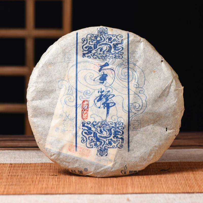 yunnansourcing1419383