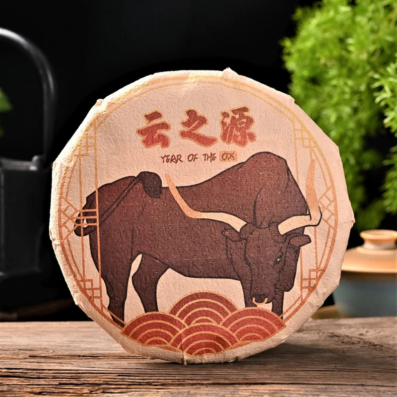yunnansourcing1419405