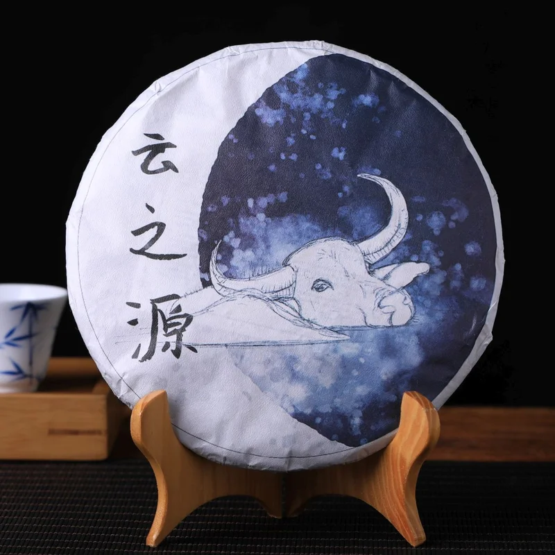 yunnansourcing1419428