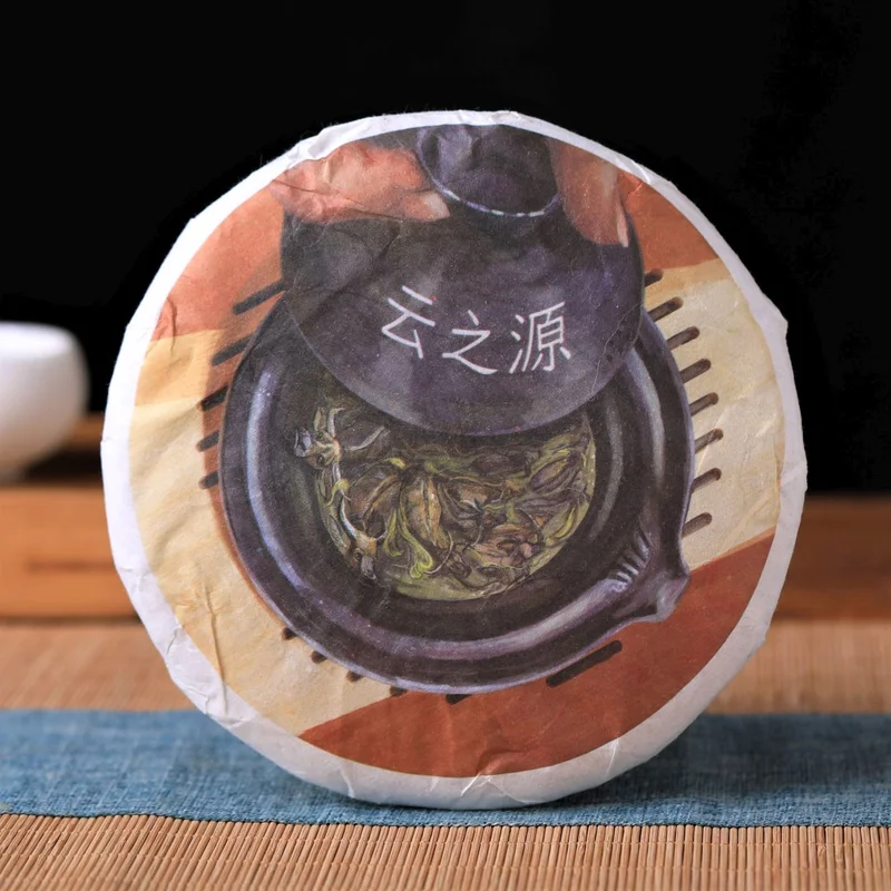 yunnansourcing1419435