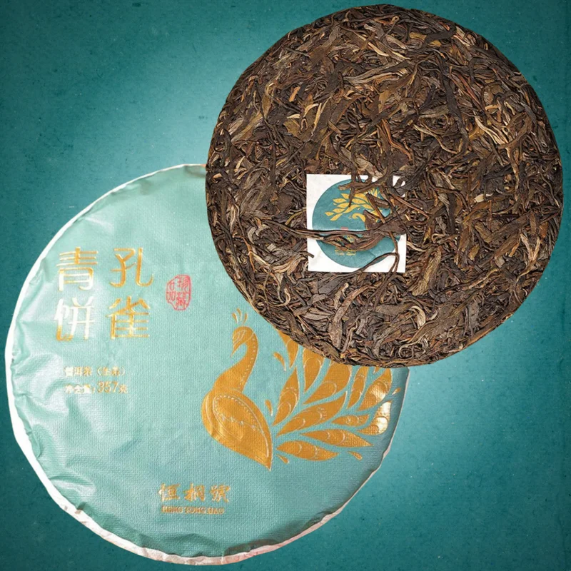 yunnansourcing1419444