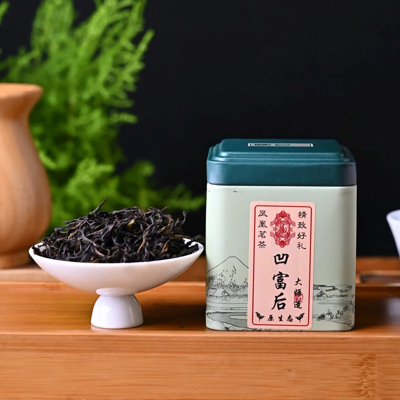 yunnansourcing1419469
