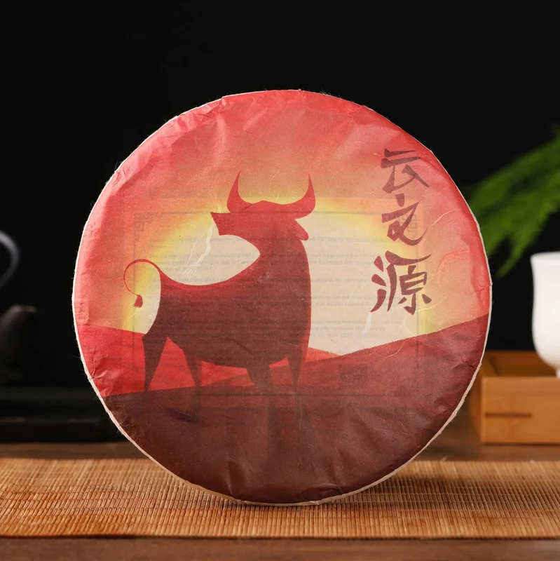 yunnansourcing1419514