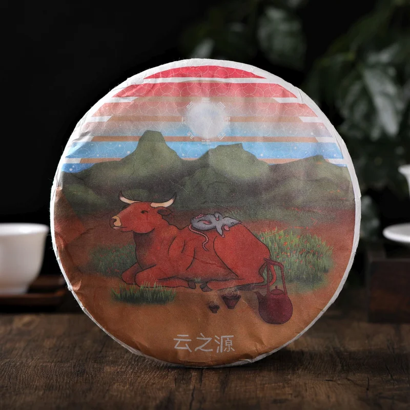 yunnansourcing1419543