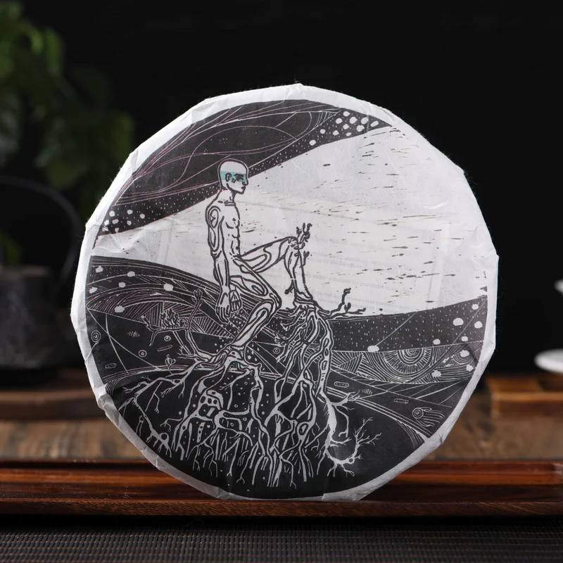 yunnansourcing1419557