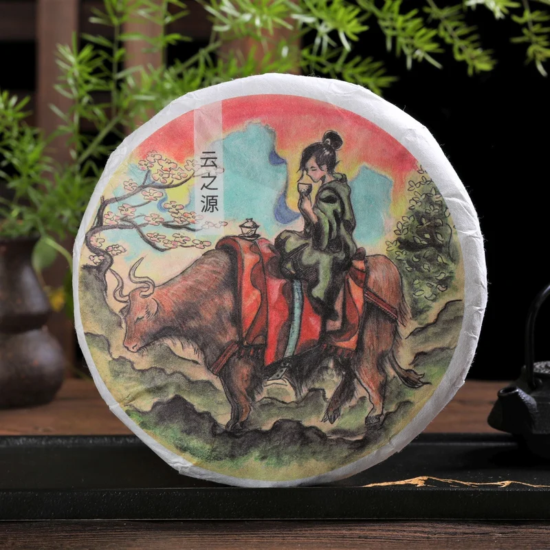 yunnansourcing1419596