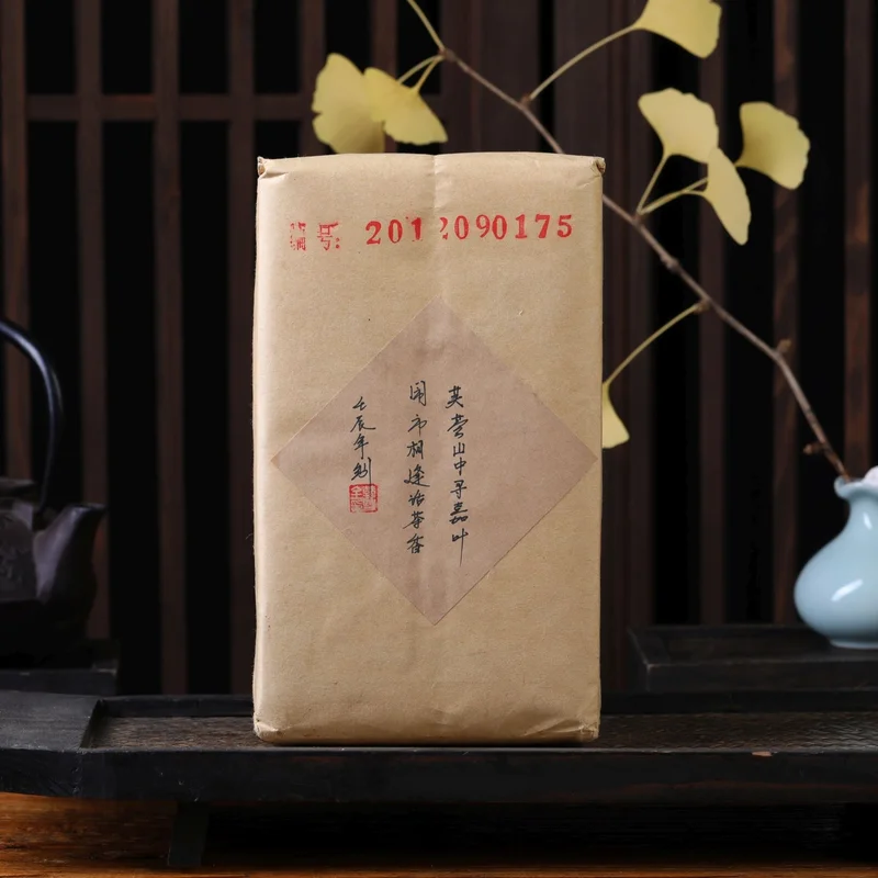 yunnansourcing1419767