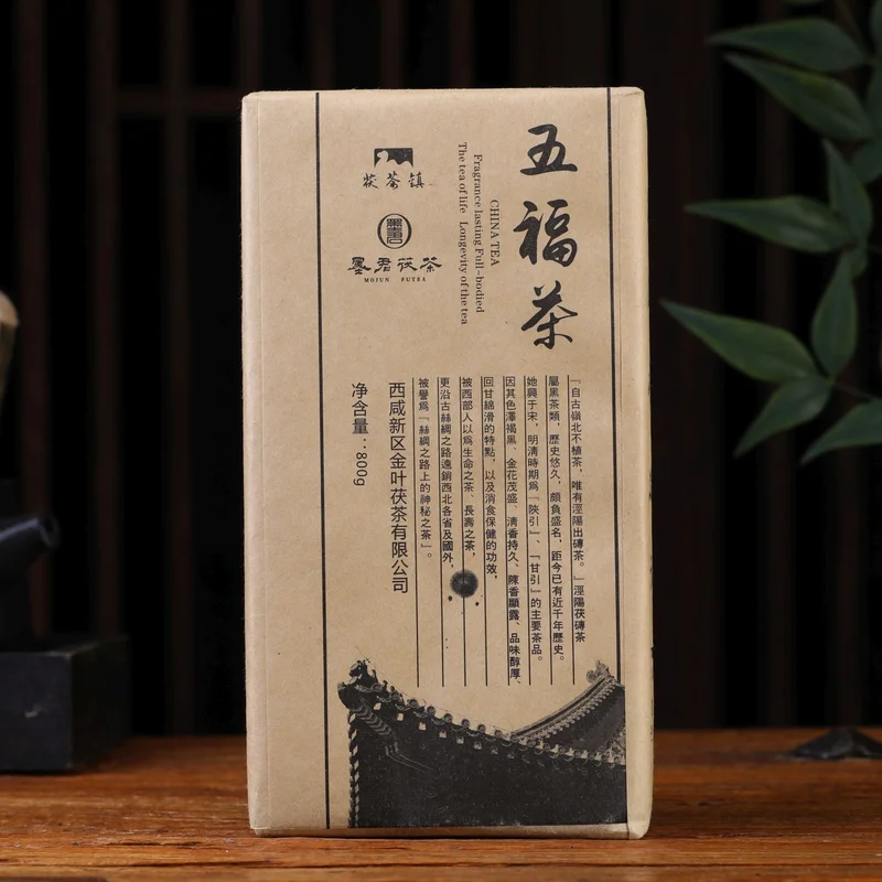 yunnansourcing1419770