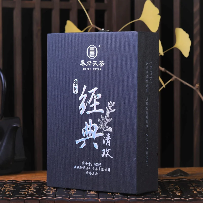 yunnansourcing1419784